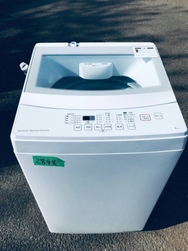 ✨2019年製✨2848番ニトリ✨全自動洗濯機✨NTR60‼️