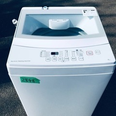 ✨2019年製✨2848番ニトリ✨全自動洗濯機✨NTR60‼️