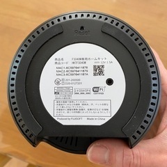 冨士ソフト　FS040WMB1（モバイルルーター）＋FFS040W（ホームキット）セットの画像