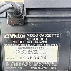 ビデオカセットレコーダー Victor ビクター S-VHS HR-VX8 タイムスキャン /  AJ-0194-S1の画像