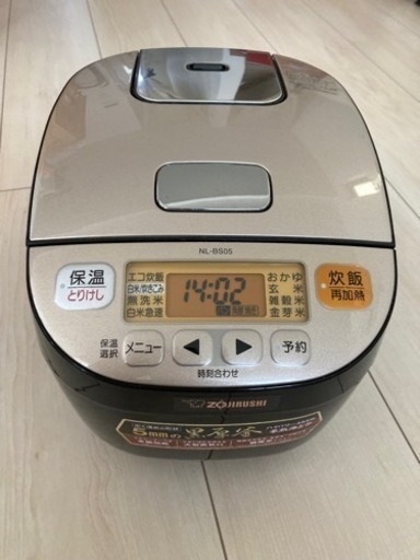 マイコン炊飯ジャー　極め炊き／NL-BS05  5.5合