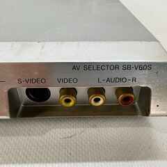 AVセレクター SONY ソニー SB-V60S  /  AJ-0195-S1の画像