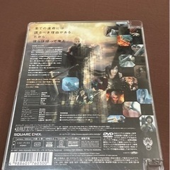 DVD　ファイナルファンタジー Ⅶ アドベントチルドレンの画像
