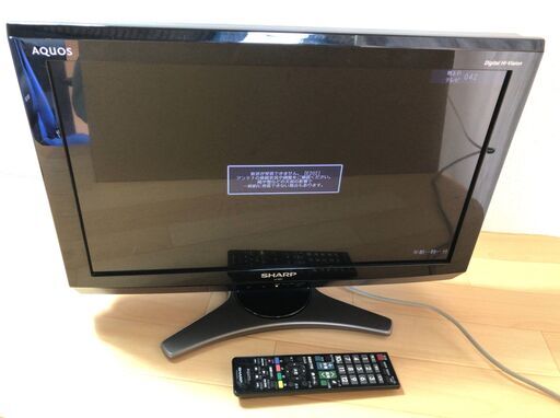 SHARP/シャープ AQUOS LC-20E7 20インチ 液晶テレビ 2010年製 J04015
