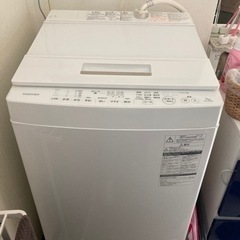 TOSHIBA AW7-D6(W) 7kg洗濯機