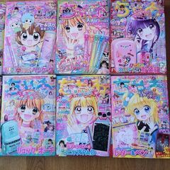 ちゃお2021年２月号～12月号