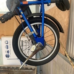 不要になりましたのでの画像