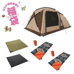 新品❗️ロゴス Tradcanvas PANELドゥーブルシュラフセット テント