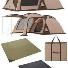 新品❗️ロゴス Tradcanvas PANELドゥーブルシュラフセット テント