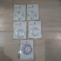 クラフトコード