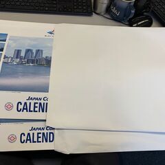 海上保安庁　海保　グッズ　カレンダー　巡視船　JCG　2022年　海猿