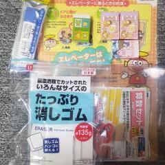 絵の具、彫刻刀、消しゴム、名前はんこ、その他の画像