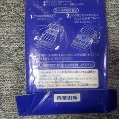 絵の具、彫刻刀、消しゴム、名前はんこ、その他の画像