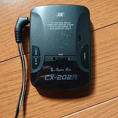 ユピテル CX-202R