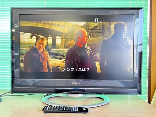 液晶テレビモニター HITACHI 日立 UT32-MH700JB HDMIケーブル、リモコン付き /  AJ-0196-TV