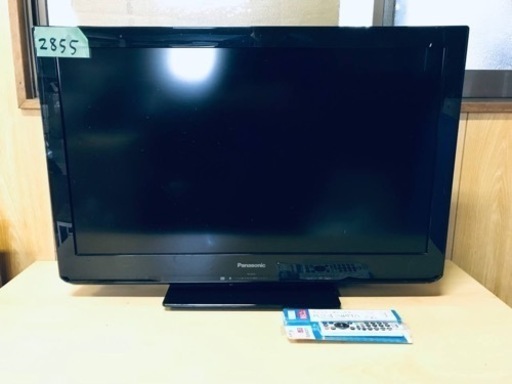 2855番 Panasonic✨液晶テレビ✨TH-L32C3‼️