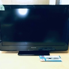 2855番 Panasonic✨液晶テレビ✨TH-L32C3‼️