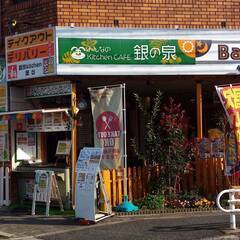 子供向けマンガクリエイター🐸作画＆シナリオライター募集！ - 大阪市