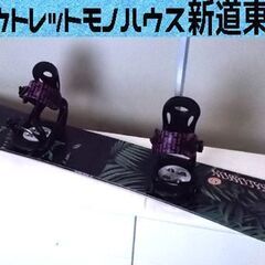 19-20 サロモン 女性向け スノーボード OH YEAH 147cm バイン FLUX ツインチップ HBキャンバー SALOMON フラックス 札幌市東区 新道東店