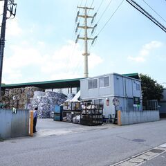 【無料！古着受入】👕古着 リサイクルステーション👖　千葉市若葉区 - 千葉市