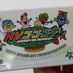 押しボタン２コの画像