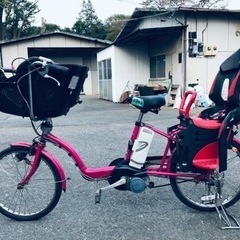 2863番✨電動自転車