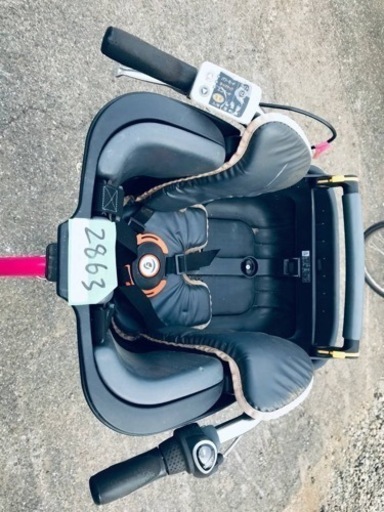 2863番✨電動自転車