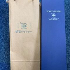 横浜ワインナリー　Merlot 2020　地酒　国産の画像
