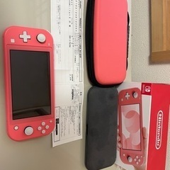 ニンテンドーSwitch lite