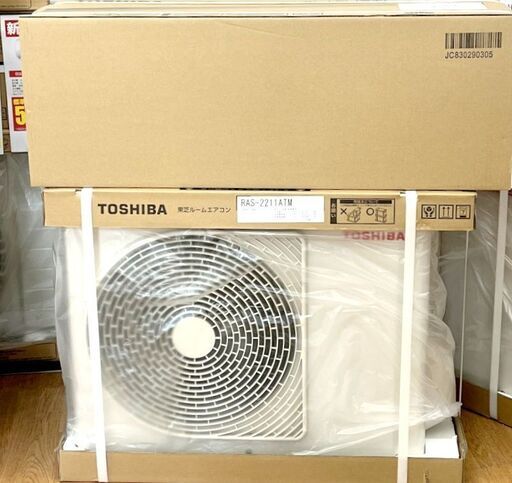 TOSHIBA　2.2kw　ルームエアコン　RAS-2211TM　新品　工事費込み　ag-kd030