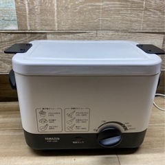 【未使用品】YAMAZEN  電気フライヤー  揚げ物の達人  ...