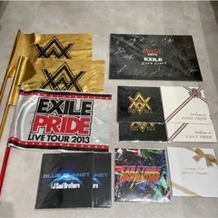 LDH グッズ　セット