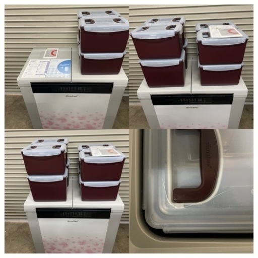 y1061 ディムチェ dimchae DEPJ-189DH キムチ冷蔵庫 180L