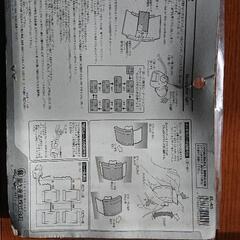 7色インテリアライトの画像