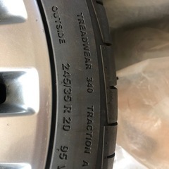 FJ20インチアルミほいーるの画像