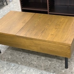 JOURNAL STANDARD FURNITURE リフティングテーブル