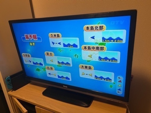 テレビ　32インチ　　1000円