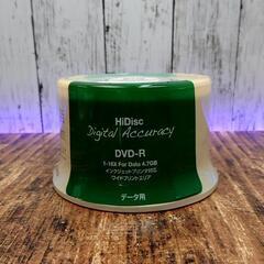 【未使用品】データー用 DVDーR HIDSC HD DVR47...