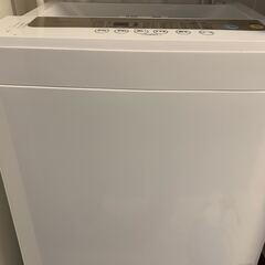 【使用1.5ヵ年】引越しにつき売ります