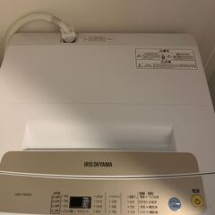 【使用1.5ヵ年】引越しにつき売りますの画像