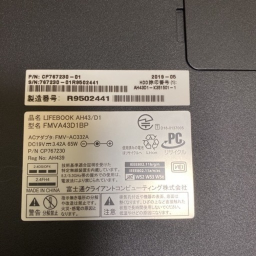 高速高性能Ryzen3 新品SSD256GB office2019認証済み