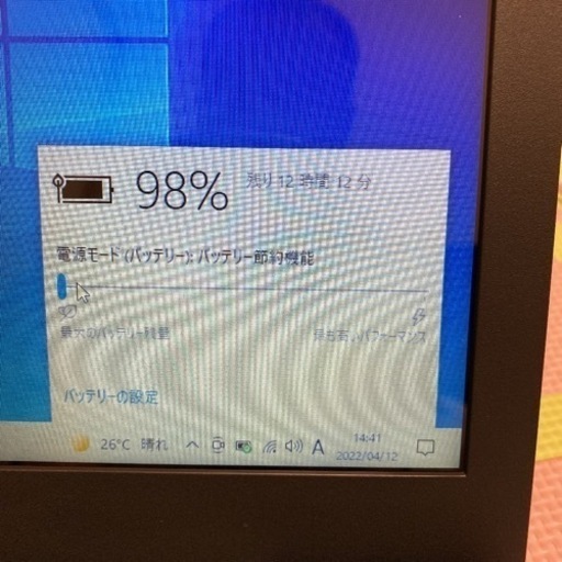 高速高性能Ryzen3 新品SSD256GB office2019認証済み