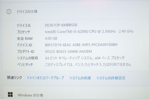最新Windows11+office 爆速SSD128GB NEC LAVIE Hybrid ZERO PC-HZ550DAB 高性能