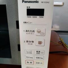 値下げ!!電子レンジ　Panasonic  2018年製の画像