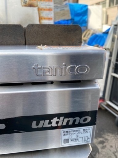 tanico/タニコー ガステーブル ウルティモシリーズ TSGT-1222 都市ガス13A 業務用 厨房用 店舗用 W1200×D6