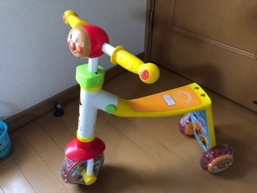 交渉成立！ありがとうございました。アンパンマンかんたんチェンジ!２WAYスクーター