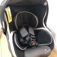 AILEBEBE クルット3i グランス2 ISOFIX アイソフィックス