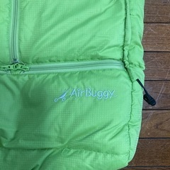 Air Buggy フットマフ　ベビーカーに付けられるお布団の画像