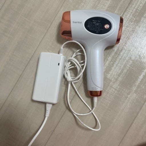 脱毛器　sarlisi 箱なし　最終値下げ