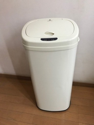 ottostyle.jp センサー全自動開閉式ごみ箱 大容量42L ふた付き